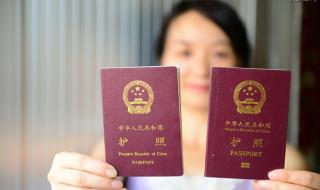 到俄罗斯旅游多少钱
