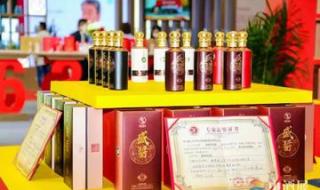 中国高端酒展览会