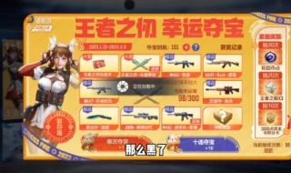 cf好号大全
