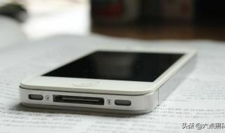 ipone4s越狱