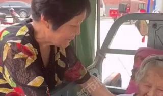 河南电视台都市报道