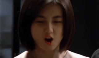 抖音访客记录怎么看