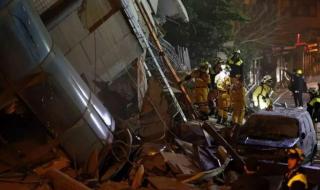 福建地震最新消息