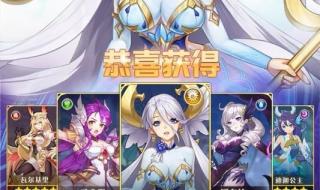 闪烁之光角色档案