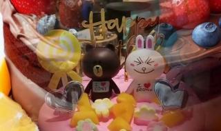 蛋糕网上订购哪家好