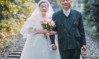 90后婚纱照